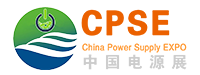 河南電源展|2025中國（鄭州）國際電源及高低壓電器產業博覽會[官方網站]