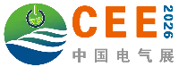 河南電氣展,2026中國（鄭州）開關電源及高低壓電氣博覽會[官方網站]
